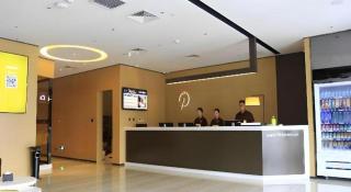 IU Hotel Tianjin Fumin Qiao Branch - 8