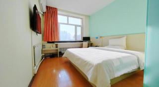 7 Days Inn Jiamusi Tangyuan County Shengli Road - 2