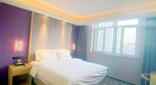 Lavande Hotel Beijing Daxing Airport Qingyuan Road Metro Station Joy City - 1