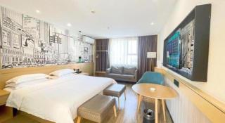 City Comfort Inn Xianning Wenquan Road Walmart Plaza - 2