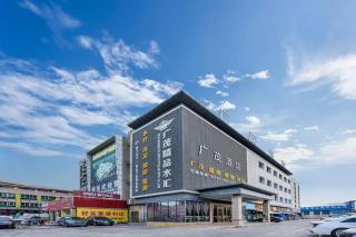 James Joyce Coffetel· Foshan Dali Guangfo Zhicheng Store - Yanbu - 0