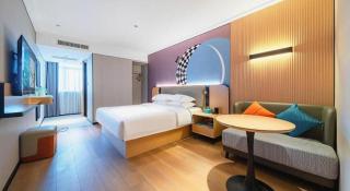 City Comfort Inn Wuhan Jianghan Road Jiali Square - 8