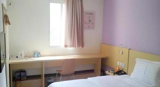 7 Days Inn Guangzhou Huangpu East Zone Times Plaza - Guangzhou - 3