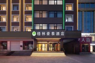 GreenTree Inn Shanxi Jinzhong JieXiu Railway Station Express Hotel - 1