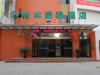 Greentree Inn Shanghai Middle Xinfu Road Huazhi Road Business Hotel - Jiwang - 6