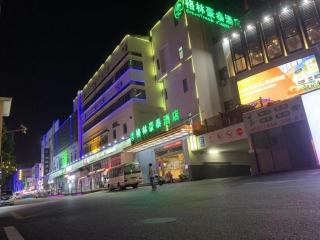 Greentree Inn Shanghai Middle Xinfu Road Huazhi Road Business Hotel - Jiwang - 5