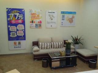 7 Days Inn Suzhou Wangting Pearl Commercial Plaza - 7