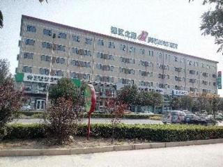 Jinjiang Inn Bazhou Shengfang Town - 3