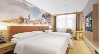 Vienna Classic Hotel Suzhou Likou Furniture Market Metro Station - 3