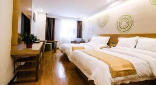 GreenTree Inn Huaibei Xiangshan District Guogou Square Hotel - 2