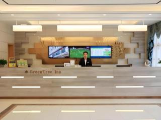 GreenTree Inn Huangshi Huahu Development Zone Daquan Road - 8