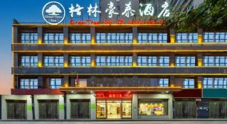 GreenTree Inn Huangshi Huahu Development Zone Daquan Road - 1