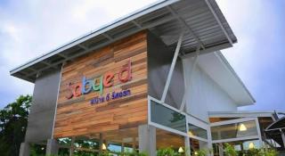 Sabye D Resort at Surat - Surat Thani - 1