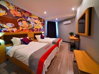 Jun Hotel Hunan Huaihua Xupu County Pedestrian Street - 1