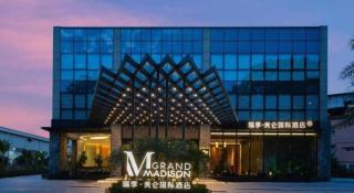 Relax life Hotel (Guangzhou Science City) - 6