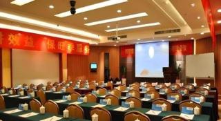 Wuhan Future City Hotel - Wuhan - 3