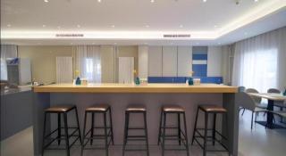 Home Inn Style Beijing Shangdi Qinghe Metro Station - 3