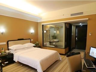 Shenzhen Luohu Lotus Hotel - 1