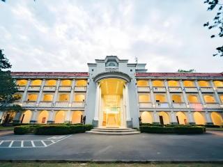 Atayal Resort - 6