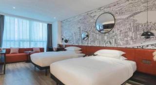 Fox Hotel - Zhuhai Road Guomao Shopping Center Branch of Zunyi - 7