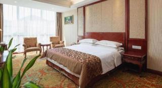 Vienna Hotel Yanan - 1