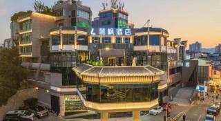 Lavande Hotel Changsha Walking Street South Gate Subway Station - 2