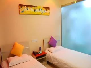 Stars 99 Motel Changhai Hospital Branch - 1