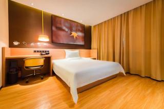 IU Hotel Anyang West Railway Station Yinxu Scenic Spot - 7