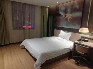 IU Hotel Anyang West Railway Station Yinxu Scenic Spot - 5