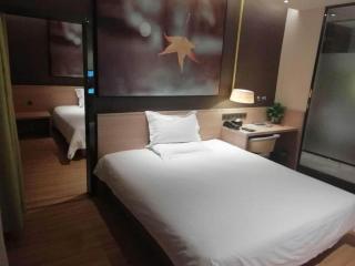 IU Hotel Anyang West Railway Station Yinxu Scenic Spot - 4