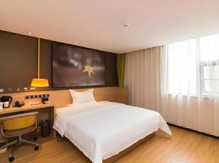 IU Hotel Anyang West Railway Station Yinxu Scenic Spot - 1
