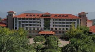 Guilin Merryland Resort - 1