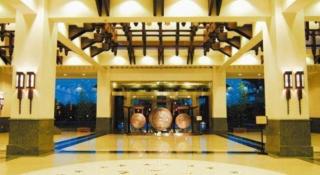Guilin Merryland Resort - 4