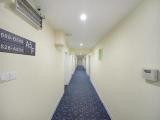 7 Days Inn Harbin West Station Wanda Plaza - 8