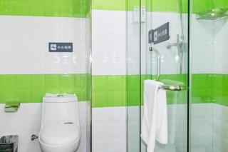 7 Days Inn Harbin West Station Wanda Plaza - 1