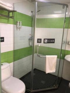 7 Days Inn Harbin West Station Wanda Plaza - 5