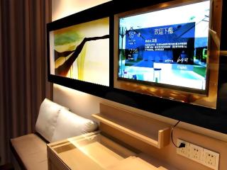 Chongqing Lavande Hotel Guanyin Bridge Pedestrian Street Center Branch - 1