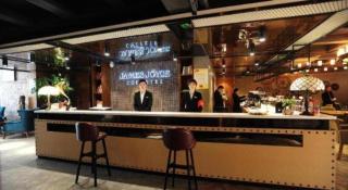 James Joyce Coffetel Wuhan Xudong - 6