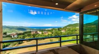 Yanminshan Jia Xin Hot Spring Resort - 8