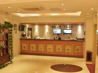 GreenTree Inn Zhenjiang Babaiban Express Hotel - 2