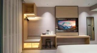 Jinjiang Inn Xiangshan Shipu - 1