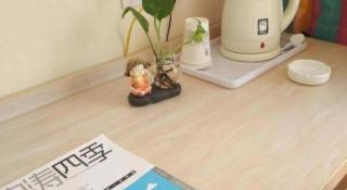 7 Days Inn Linhe Railway Station Shili Road Guotai Plaza - 6