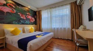 7 Days Inn Linhe Railway Station Shili Road Guotai Plaza - 1