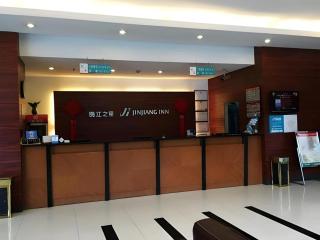 Jinjiang Inn Shanghai Xujing Branch - 5