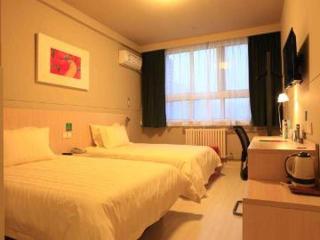 Jinjiang Inn Beijing Liangxiang Nanguan Subway Station Branch - 3
