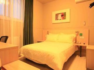 Jinjiang Inn Beijing Liangxiang Nanguan Subway Station Branch - 1