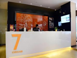7 Days Premium Guilin Liangjiang Sihu Central Plaza - 2