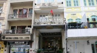 Tan Hoang Long Hotel - 6