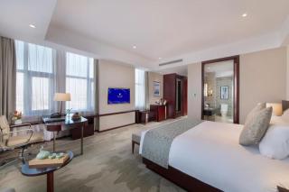 Grand New Century Hotel Jingyue Changchun - 1