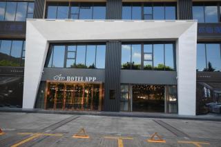 Wuxi Hotel App - 1